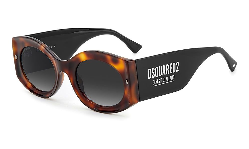 Dsquared2%20D2%200071/S%20(581/9O)%2051%20|%20Kadın%20Kahverengi%20Güneş%20Gözlüğü